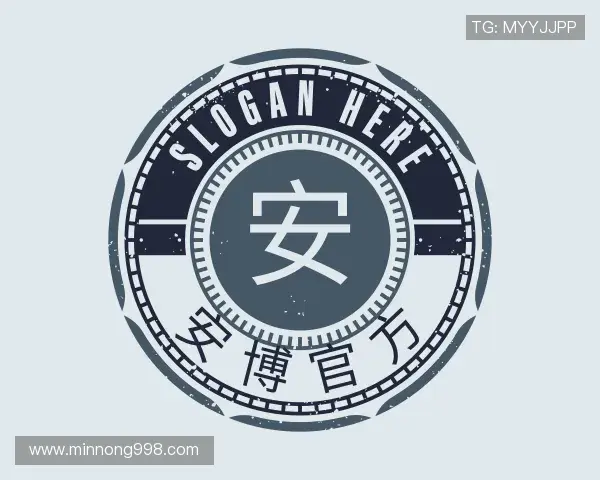 知道安博官方官网